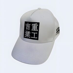NWOT Japanese White Baseball Cap with Black Lettering. Unisex. Amazon.com: Baseball Cap Japanese Symbols Love Black  main image 3